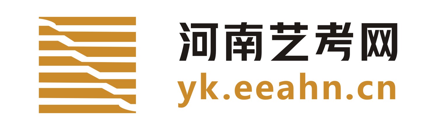 河南教育考试网