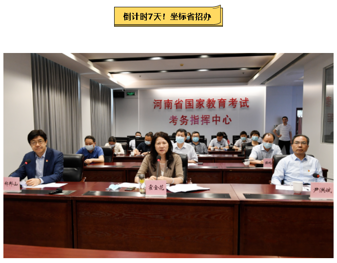 准备5天后02.png