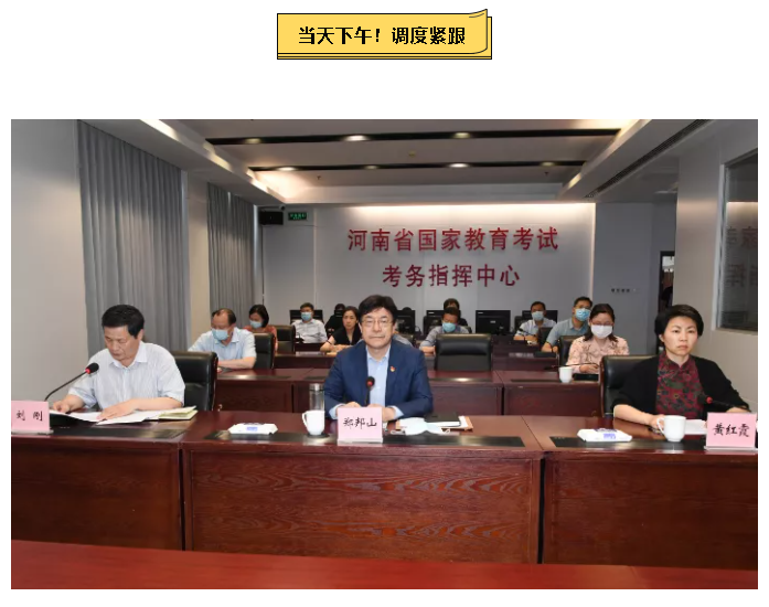 准备5天后03.png