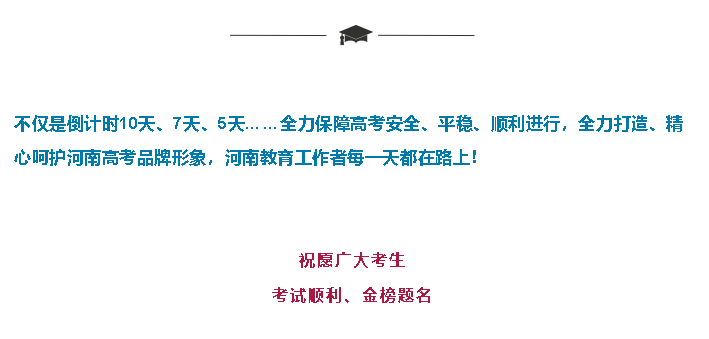 准备5天后07.png